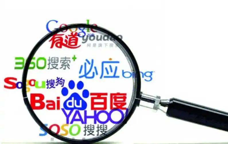 孟子义秒消失术